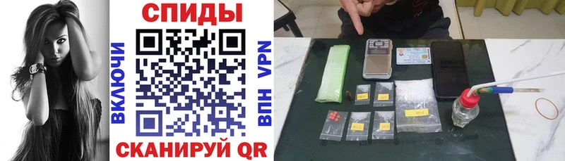 Амфетамин 98%  Шиханы 