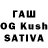 Конопля LSD WEED Kurinnaya Samsa