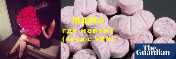 COCAINE Апатиты