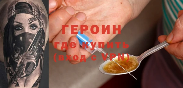 кокаин колумбия Лиски