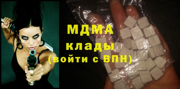 кокаин колумбия Лиски
