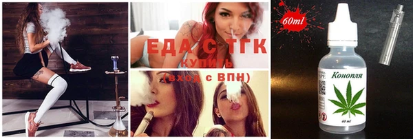 героин Липки