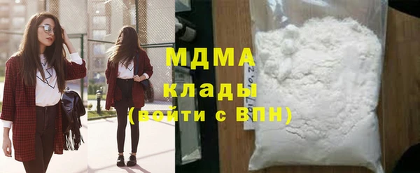 MESCALINE Лихославль
