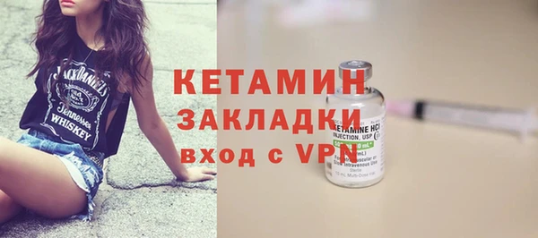 кокаин колумбия Лиски