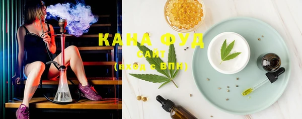 COCAINE Апатиты