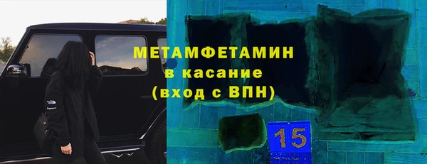 COCAINE Апатиты