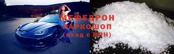кокаин колумбия Лиски