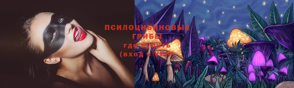 героин Липки