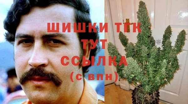 MESCALINE Лихославль