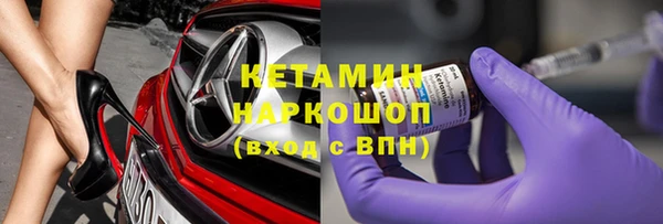 героин Липки