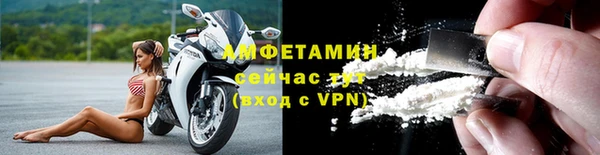 кокаин колумбия Лиски