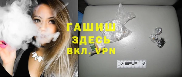 MESCALINE Лихославль