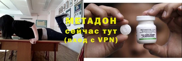 героин Липки