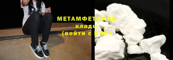 MESCALINE Лихославль