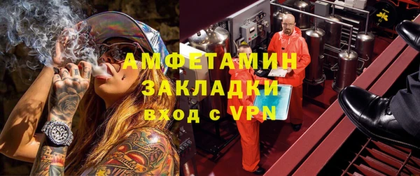 MESCALINE Лихославль