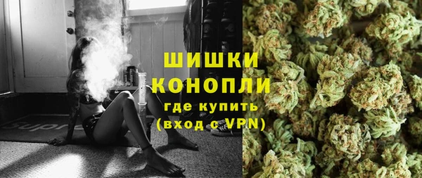 кокаин колумбия Лиски