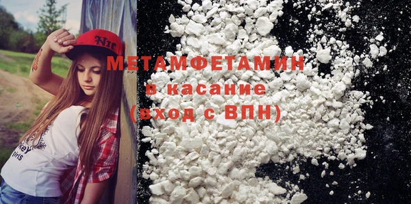 MESCALINE Лихославль