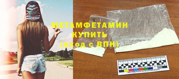 кокаин колумбия Лиски