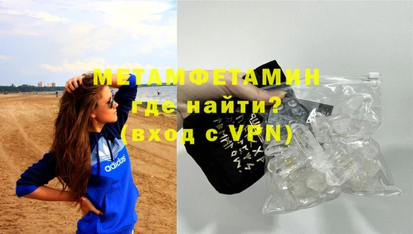 каннабис Лабытнанги