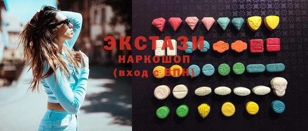 молекула духа Анива