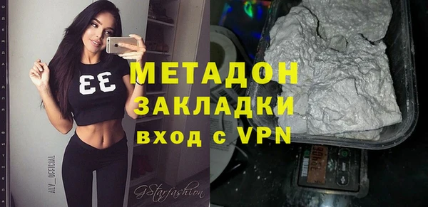 кокаин колумбия Лиски