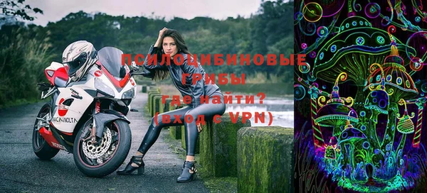 героин Липки