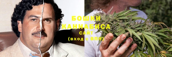 MESCALINE Лихославль