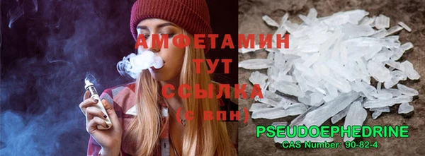 кокаин колумбия Лиски