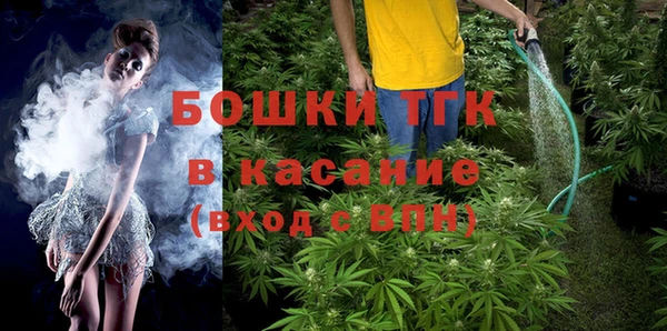 MESCALINE Лихославль