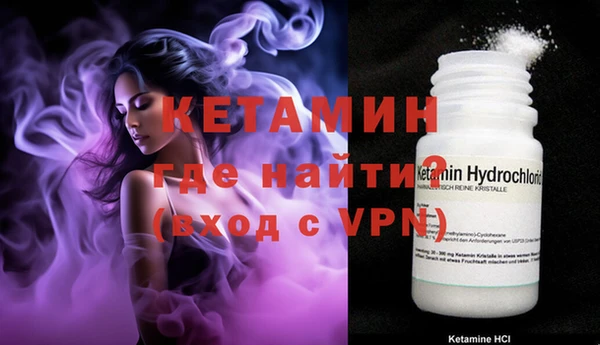 героин Липки