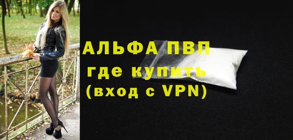 кокаин колумбия Лиски