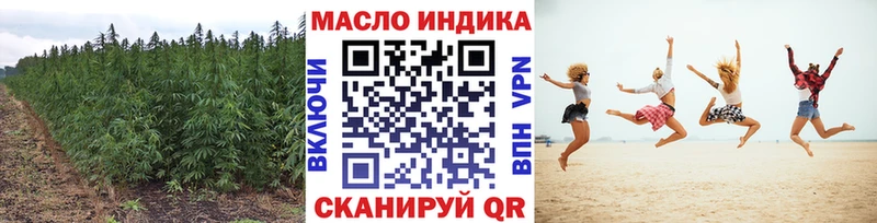 ТГК Wax  даркнет сайт  Шиханы 